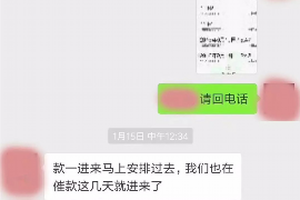 阜新如果欠债的人消失了怎么查找，专业讨债公司的找人方法